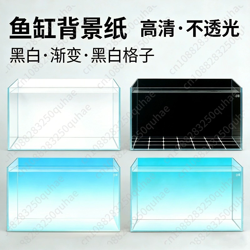 Aquarium Fish Black - Farbverlauf-Aquarium-Hintergrundsticker, Reinweißer & Schwarzer Aquarium-Dekor-Hintergrund