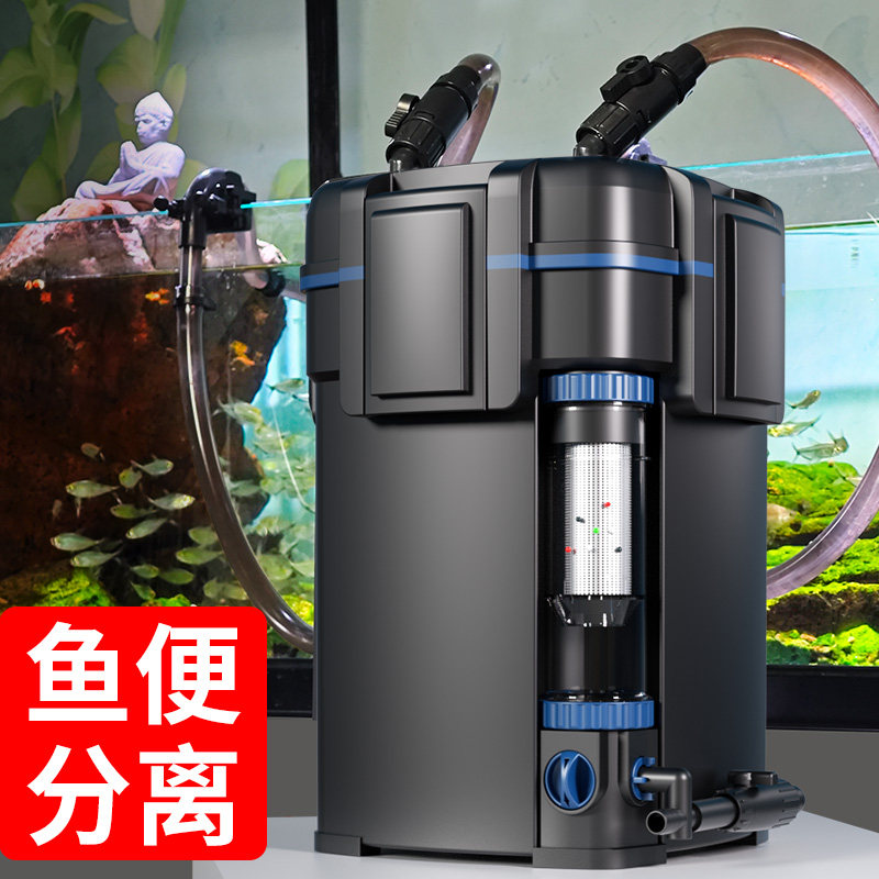 Aquarium Fish Freshwater - Aquarium-Toilettenfiltersystem Externes Kanisterfilter mit geräuscharmer Pumpe