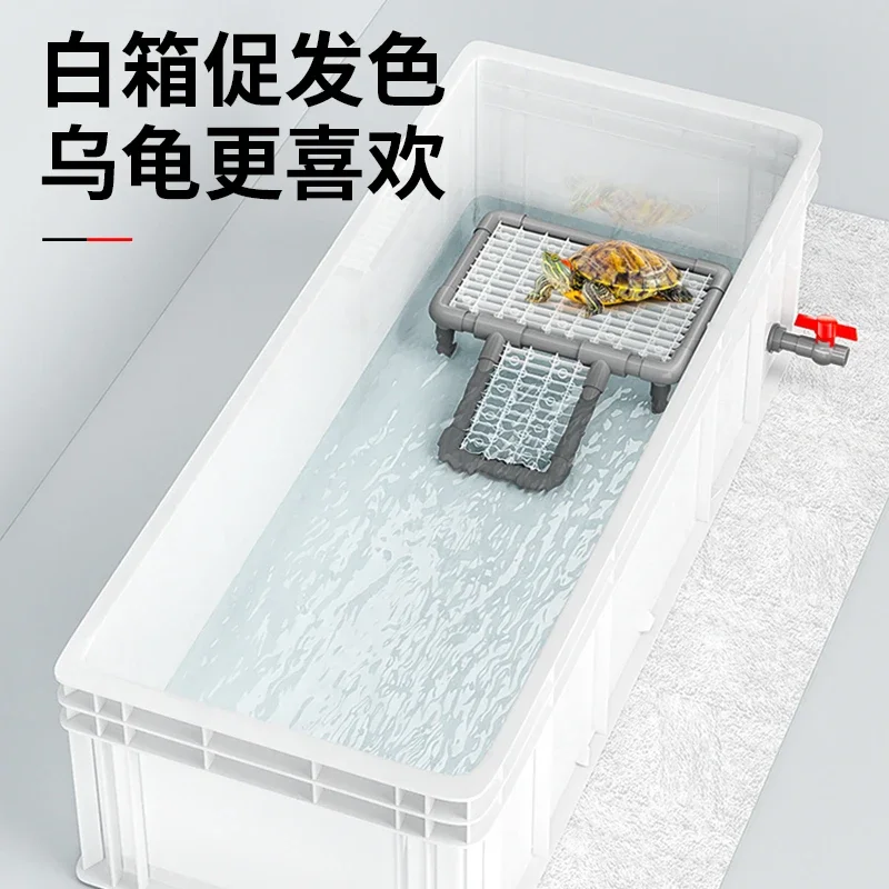 Fish Co Aquarium - Professionelles Schildkrötenbecken mit Bodenfilter für große
